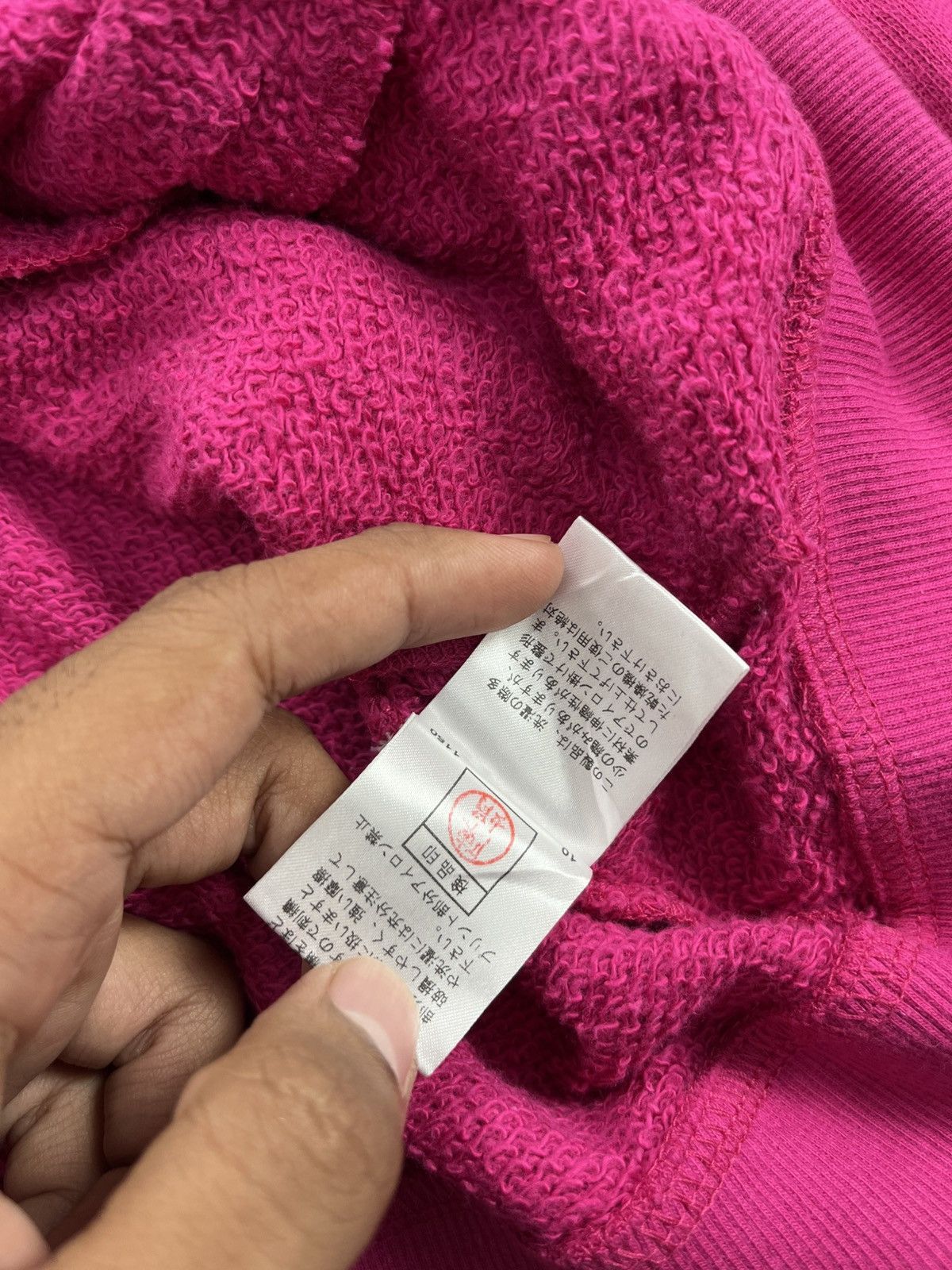 PPFM PPFM Skull Face Mask Ninja Magenta Lgb Style Zip Hoodie🥷 Size US M / EU 48-50 / 2 - 10 Thumbnail
