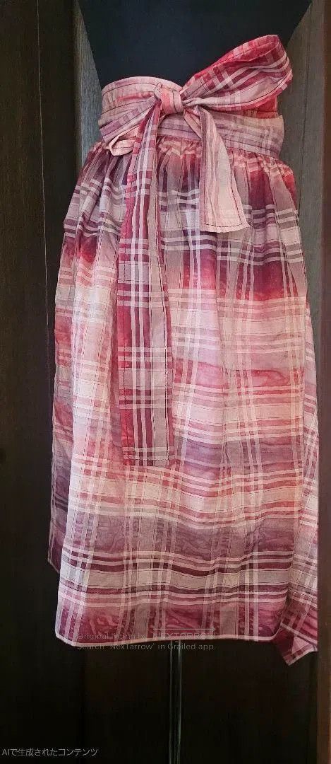 Vivienne Westwood vivienne westwood Plaid bow tie half skirt Size 26" / US 2 / IT 38 - 3 Thumbnail