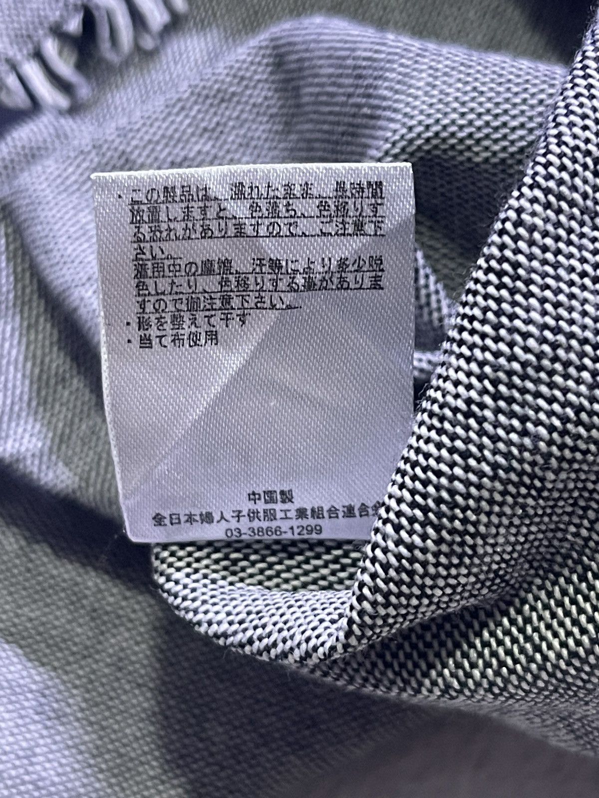 Japanese Brand Y2K short sleeve t-shirt with rombe rombe motif Size US L / EU 52-54 / 3 - 5 Thumbnail