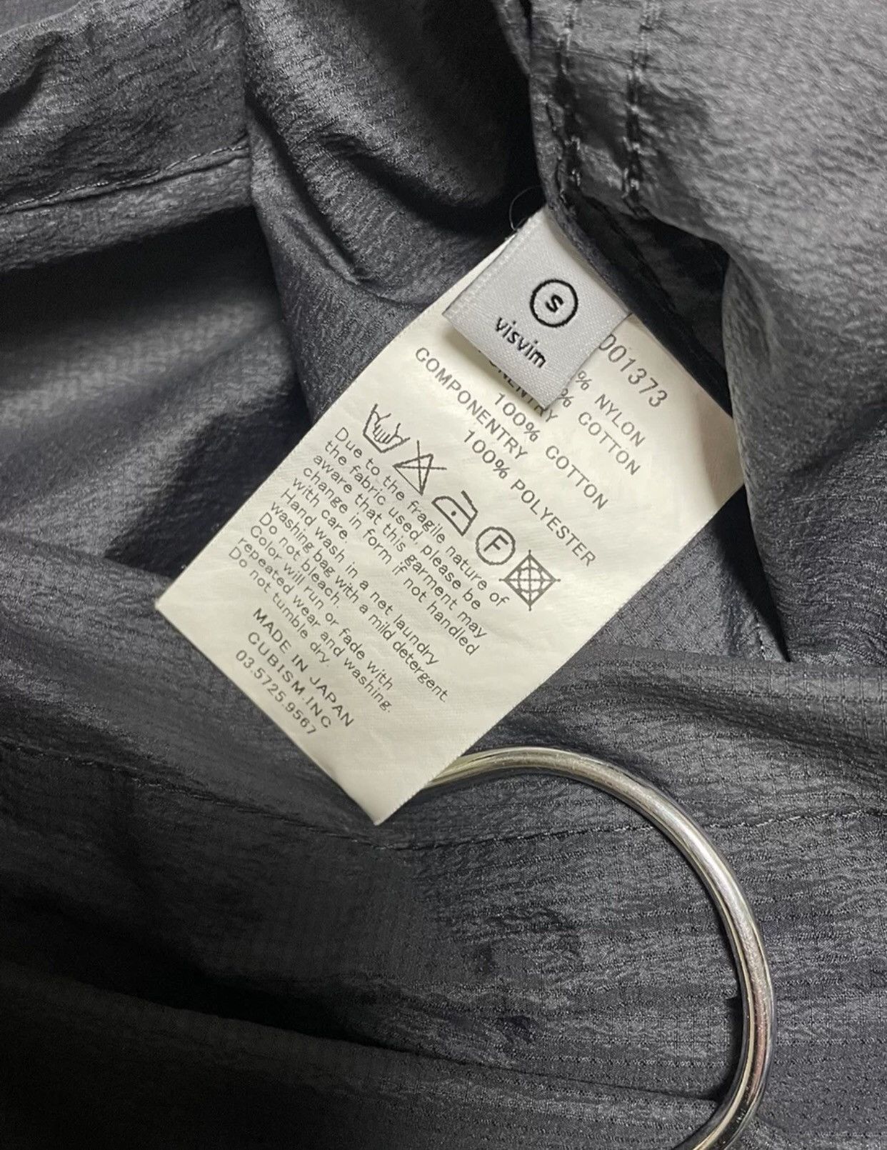 Visvim VISVIM lightweight cycling jacket Size US S / EU 44-46 / 1 - 4 Thumbnail