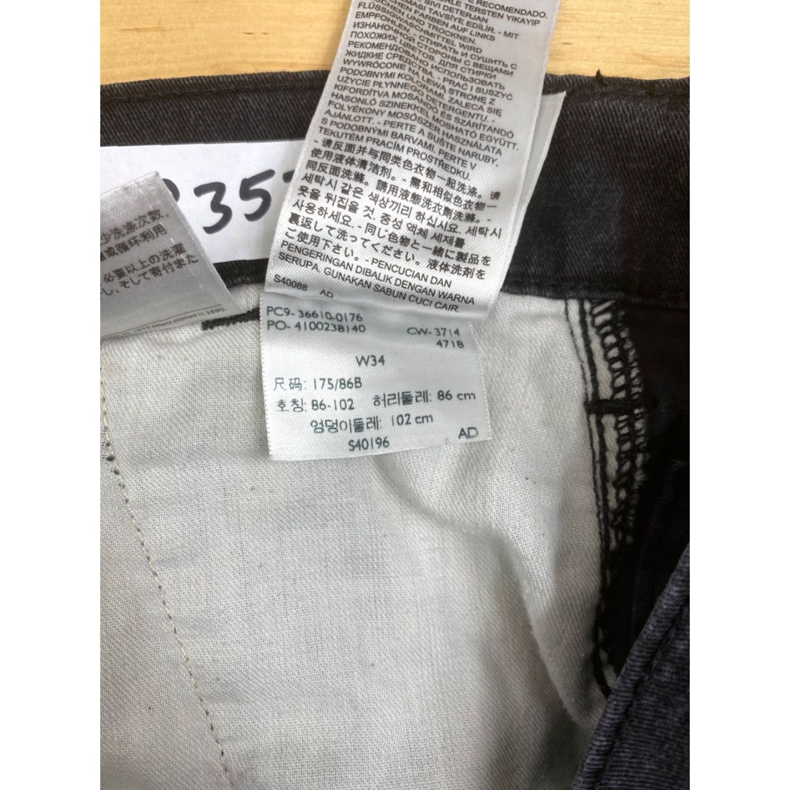 Levi's Levi’s Cargo Shorts Mens 34 Navy Blue Pockets Cargo Regular Blue Men 34 (Navy) Size US 34 / EU 50 - 5 Thumbnail
