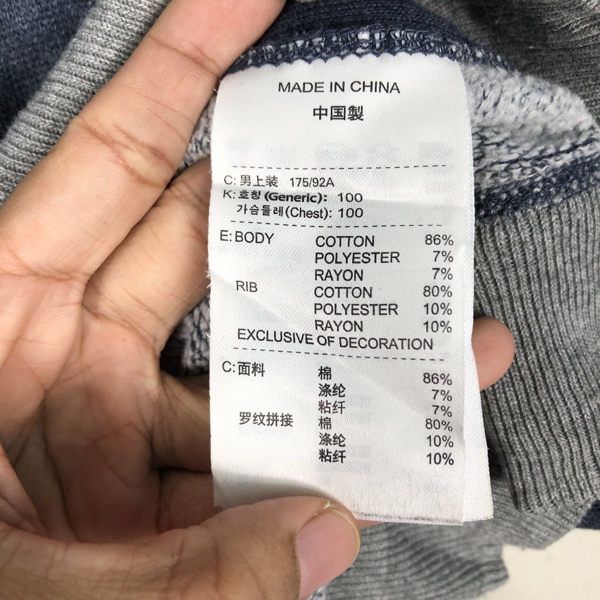 Nike 📌Vintage Nike Big Swoosh Sweatshirt Rich Blue Pull Over Size US L / EU 52-54 / 3 - 16 Thumbnail