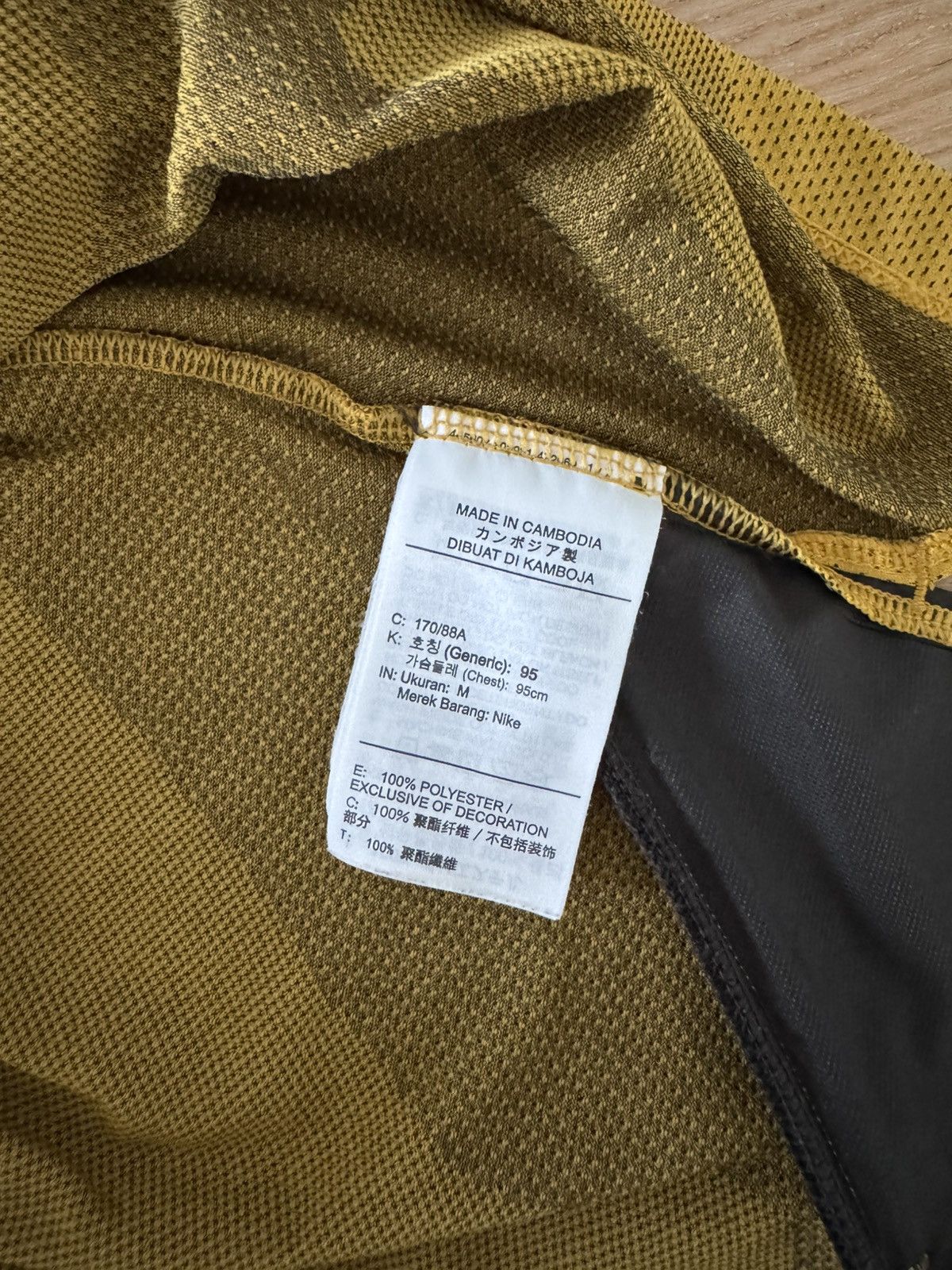 Nike × Undercover Undercover Gyakusou Running Long Sleeve Jersey Size US S / EU 44-46 / 1 - 7 Thumbnail