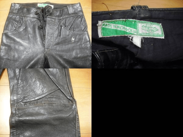 Vintage 70’s vintage motorcycle cowhide leather pants Size US 30 / EU 46 - 2 Thumbnail