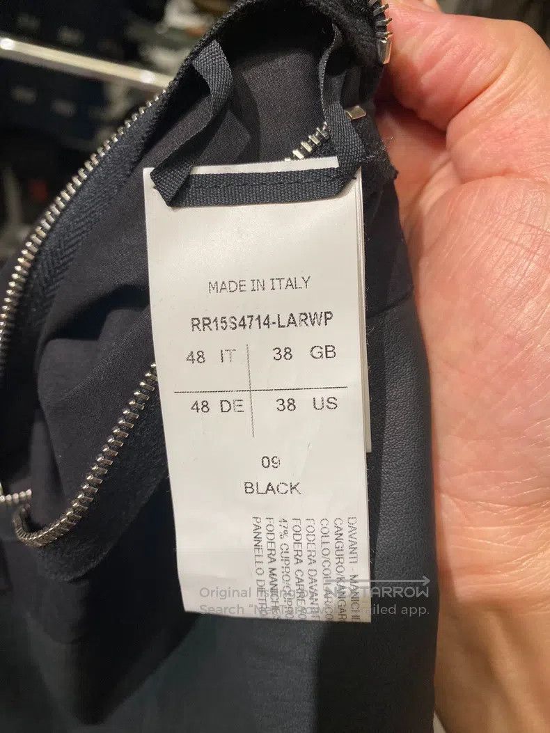Rick Owens Rick Owens Jacket Size US M / EU 48-50 / 2 - 8 Thumbnail