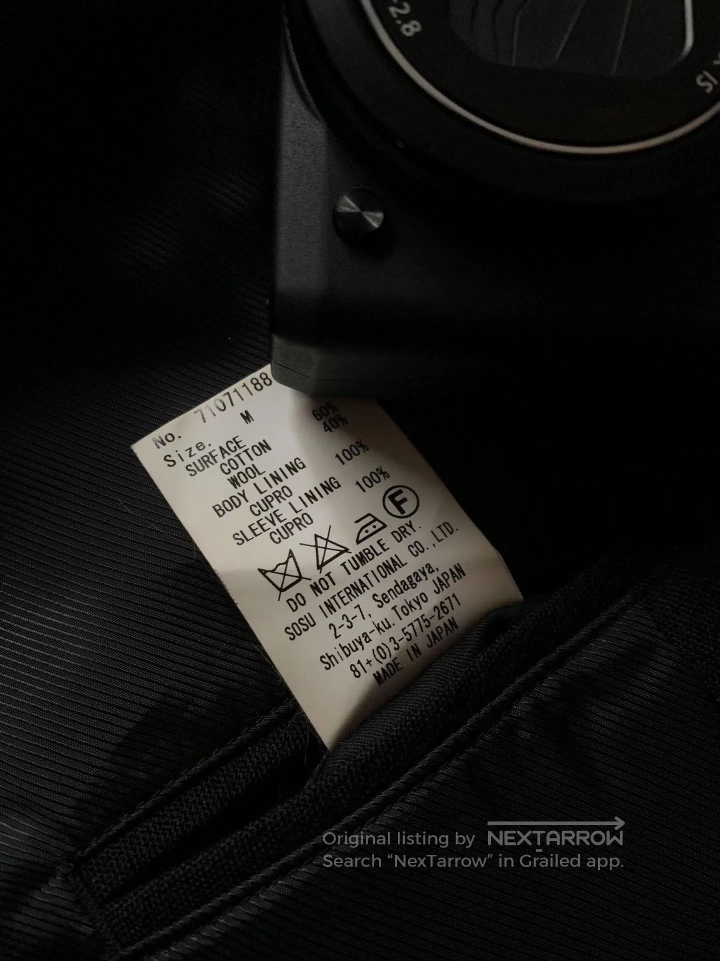 Maison MIHARA YASUHIRO Miharayasuhiro Detachable Wool Padded Jacket. Size US M / EU 48-50 / 2 - 9 Thumbnail