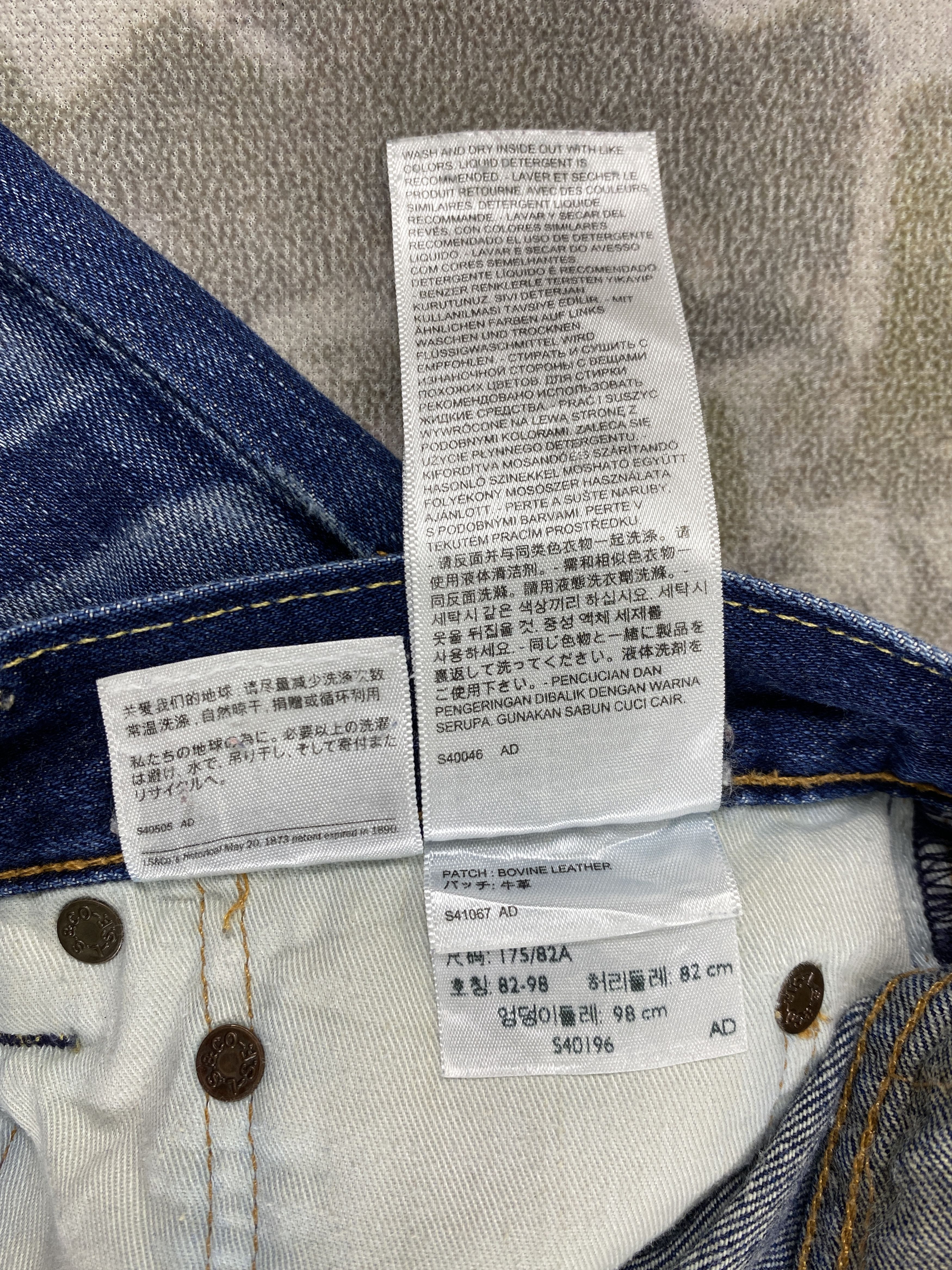 Levi's Distressed Blue Vintage Levi's 503 Jeans 32x32 Denim- JN3552 Size US 32 / EU 48 - 12 Thumbnail