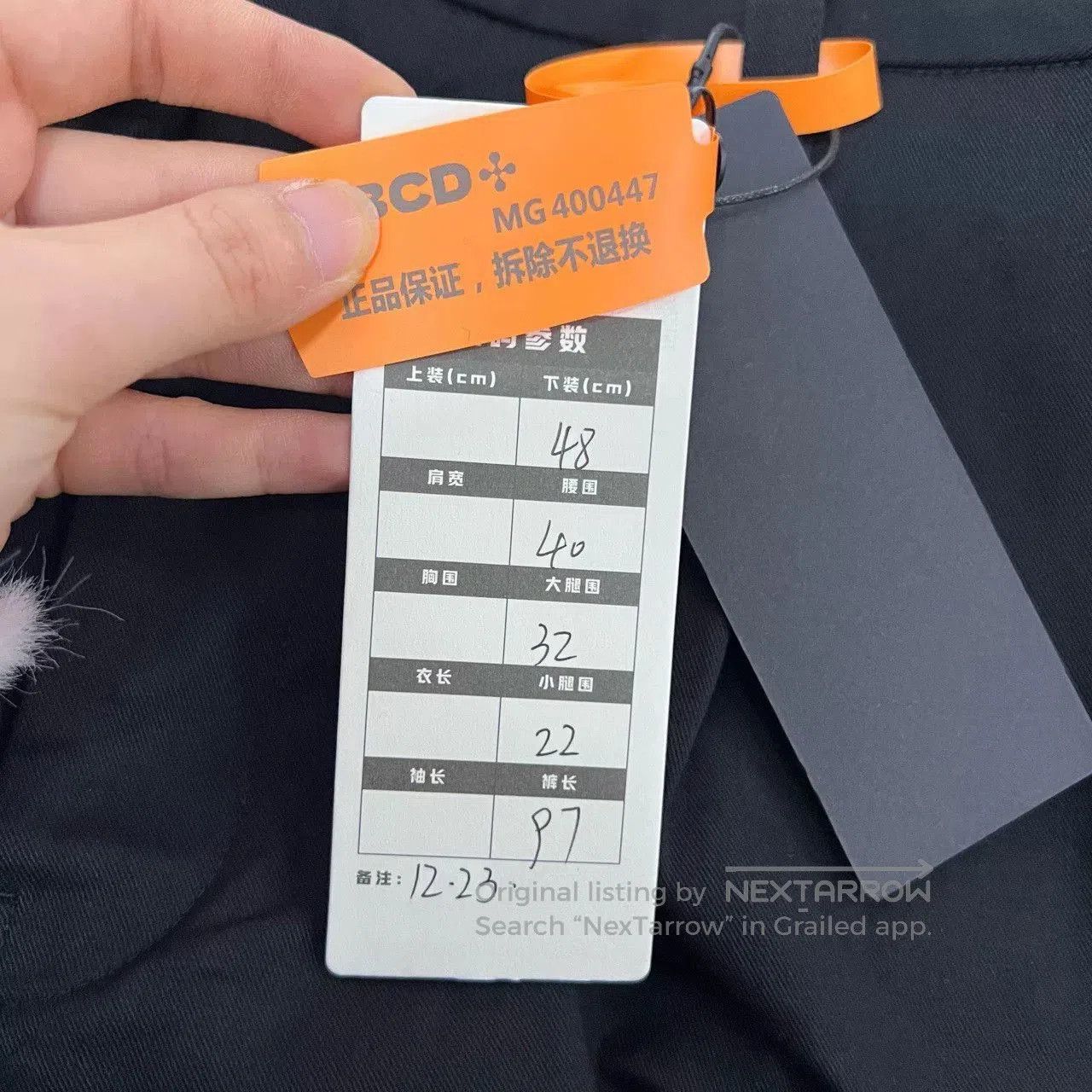 Loewe black cargo pants from loewe. Size US 38 / EU 54 - 6 Thumbnail