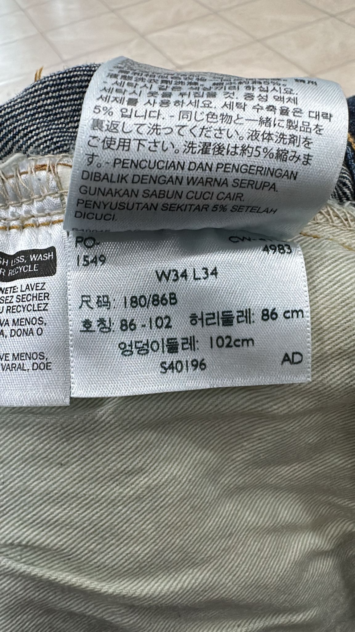 Levi's Vintage Clothing LVC Levi's Vintage Clothing 1955 501XX BigE Selvedge Jeans Size US 34 / EU 50 - 9 Thumbnail