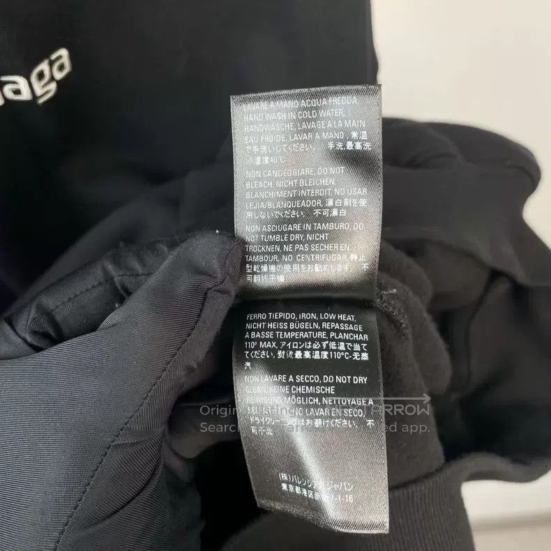Balenciaga Balenciaga Cotton Hoodie Size US M / EU 48-50 / 2 - 5 Thumbnail