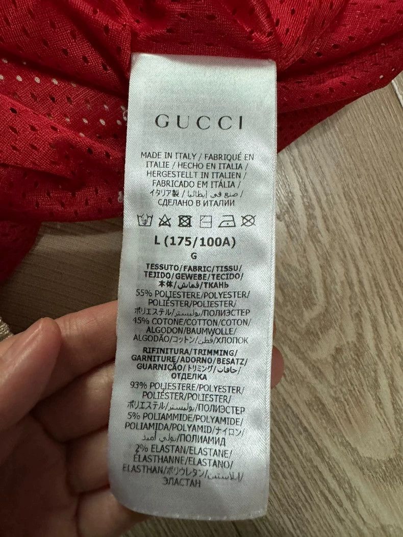 Gucci Gucci Half-zip tiger jacket 2501-Nextarrow Size US L / EU 52-54 / 3 - 8 Thumbnail