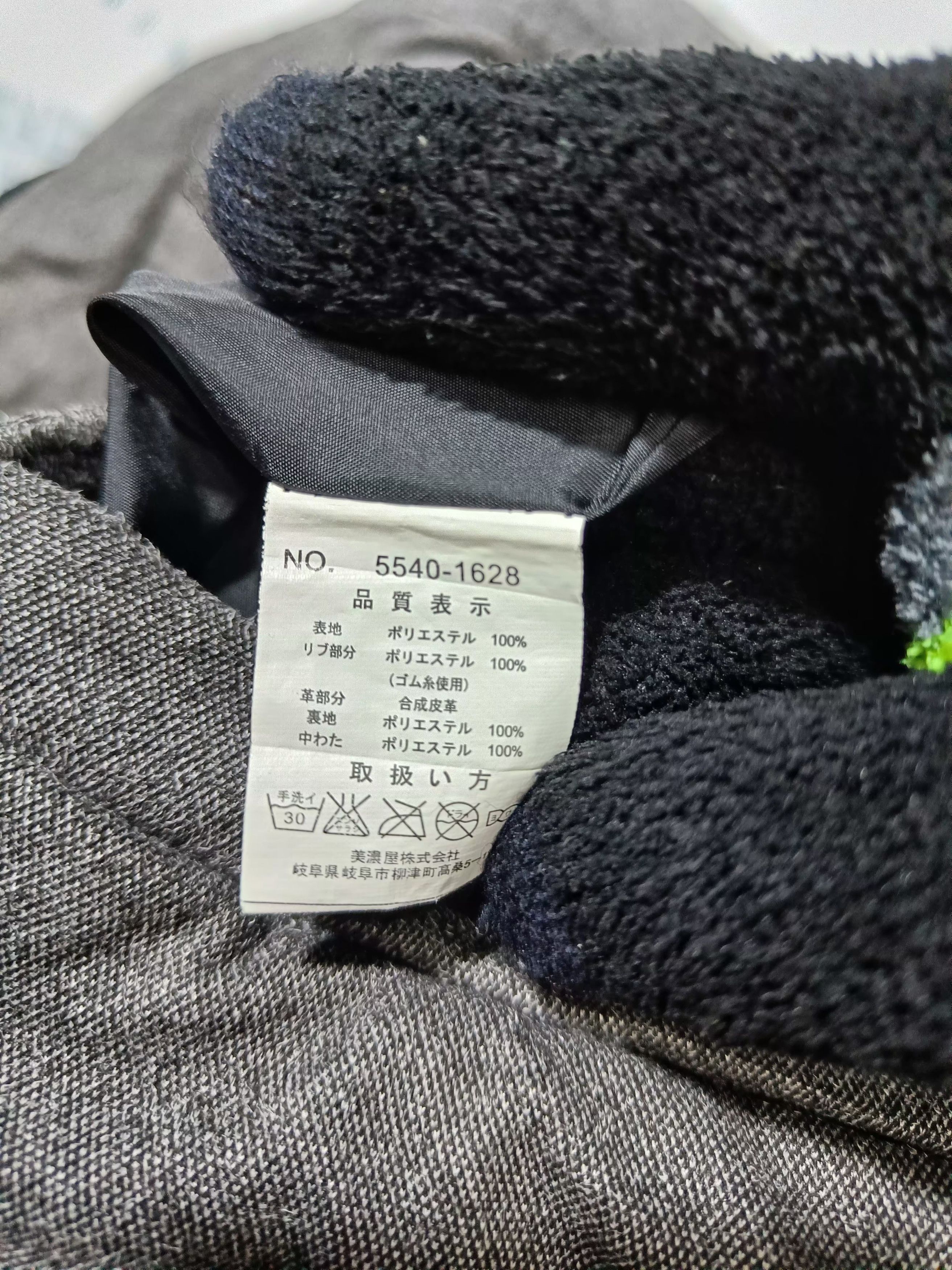 Japanese Brand MEN BAT-SU ZIPPER BUTTON UP HOODIE PUFFER JACKET Size US M / EU 48-50 / 2 - 11 Thumbnail
