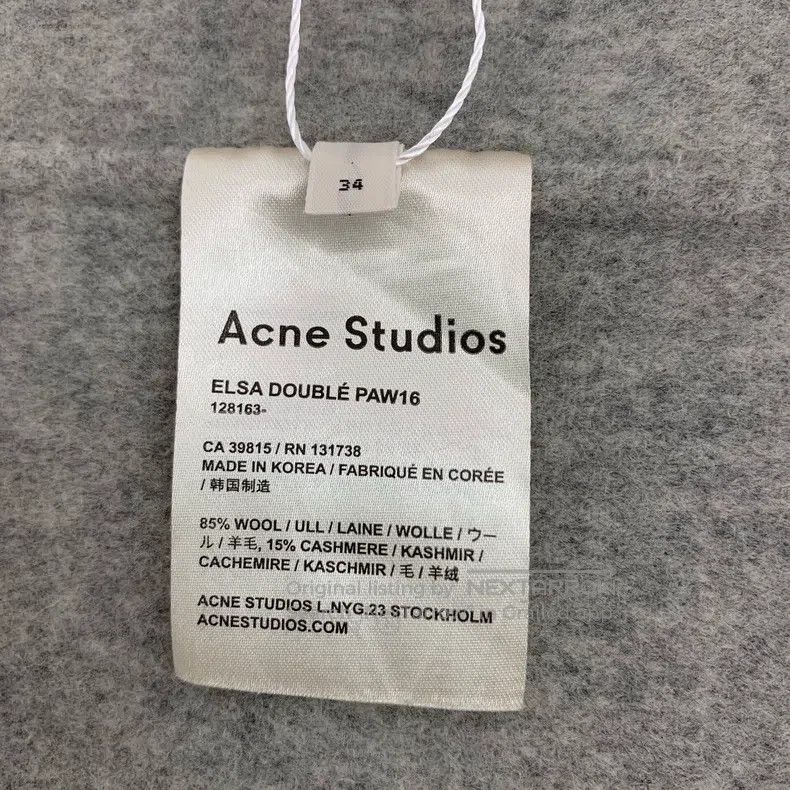 Acne Studios Acne Studios Gray Wool Notched Collar Single-Breasted Long Size XXS / US 00 / IT 34 - 6 Thumbnail