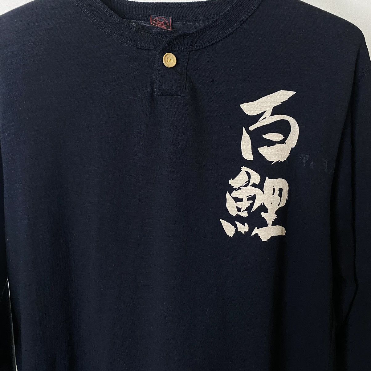 Ed Hardy × Japanese Brand Cropped Head Koi Fish Karakuri Tamashi Ed Hardy Size US M / EU 48-50 / 2 - 8 Thumbnail