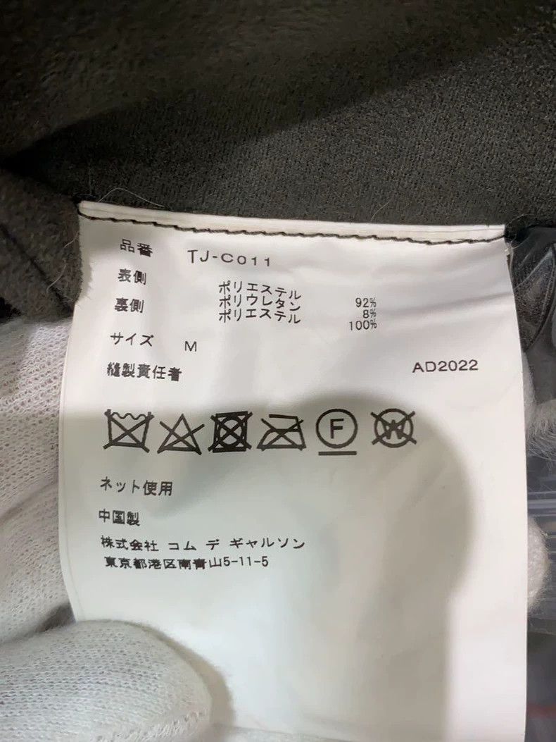 Comme des Garcons Comme Des Garcons Horn Button Coat Size S / US 4 / IT 40 - 6 Thumbnail