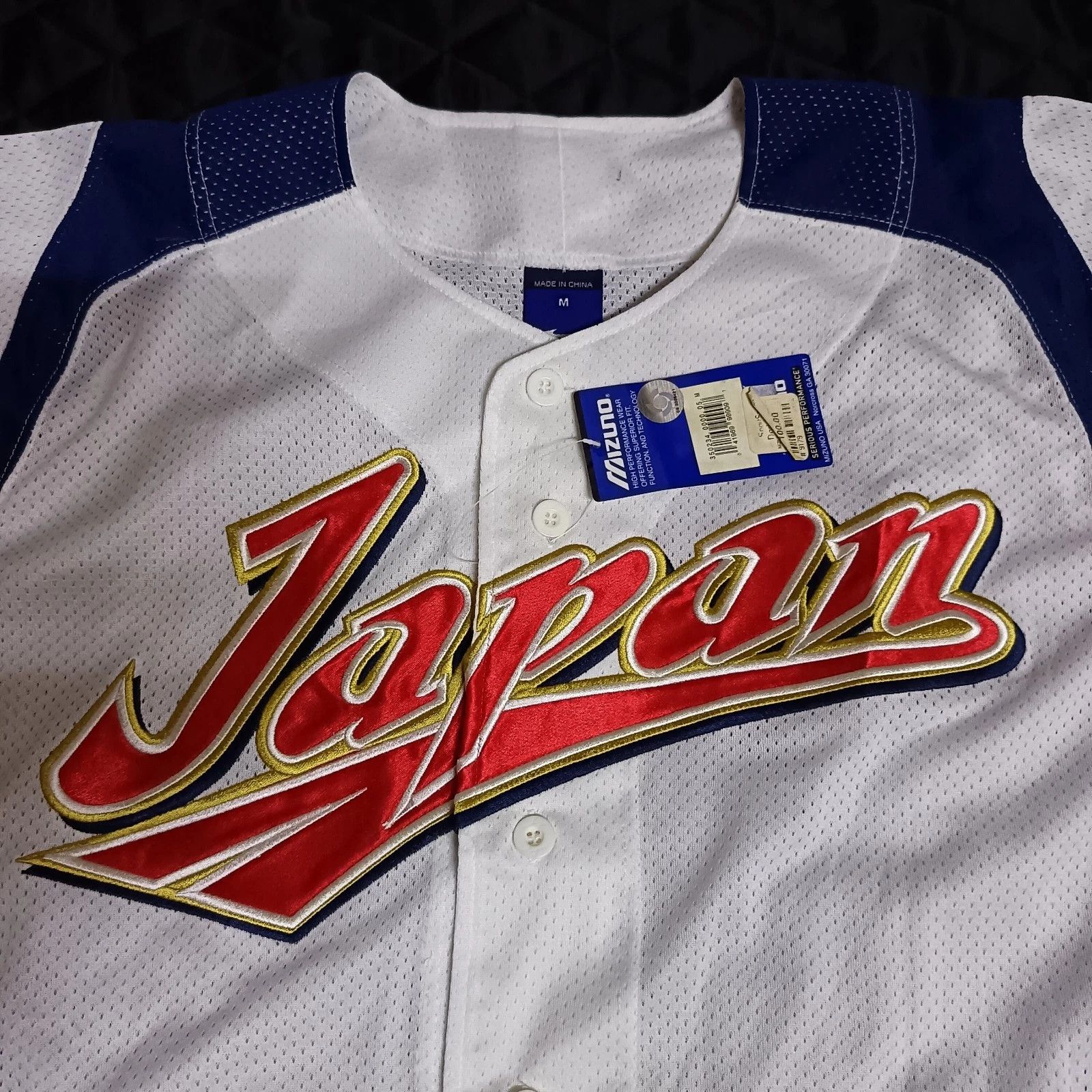 WBCサムライJAPAN 2009 Samurai Japan WBC 2009 Japanese Baseball Jersey