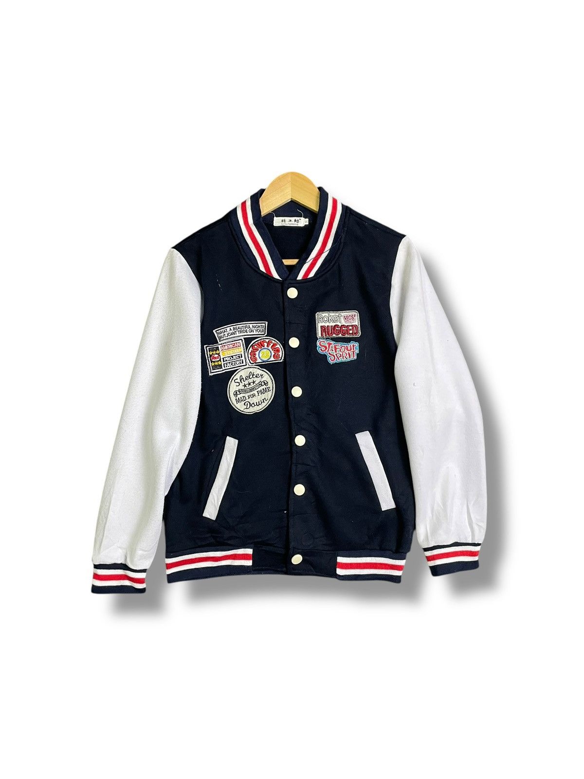Designer × Japanese Brand Seiko Spinning x Japanese Brand Varsity Jacket (39) Size US S / EU 44-46 / 1 - 1 Thumbnail