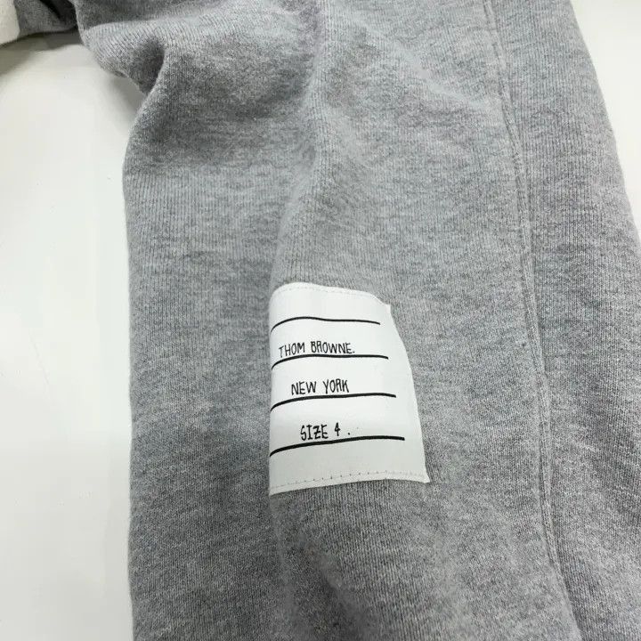 Thom Browne Gray Striped Knitted Sweatpants for Men -2507