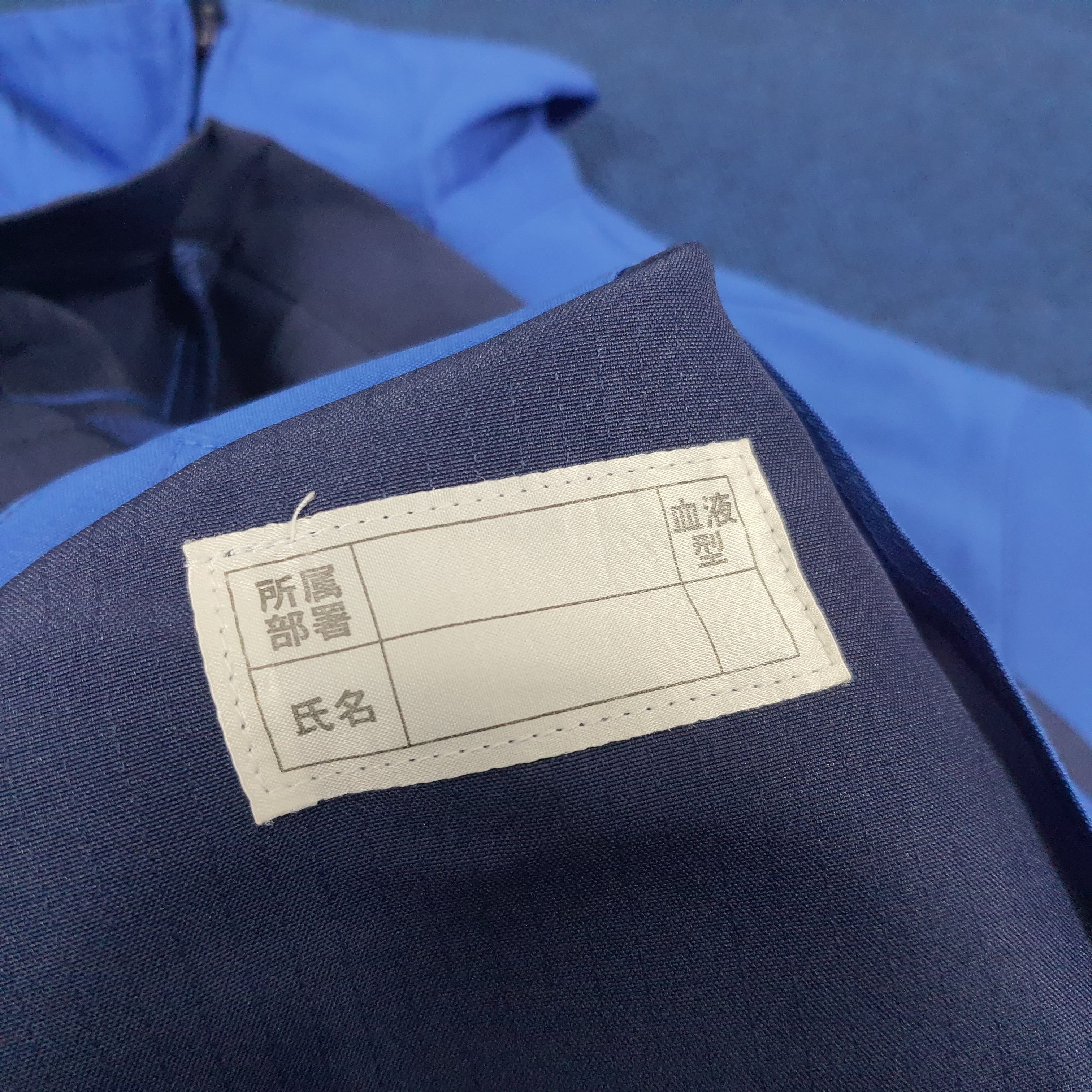 Japanese Brand Vintage SUBARU Japanese Brand Rally Racing Jacket Size US M / EU 48-50 / 2 - 7 Thumbnail
