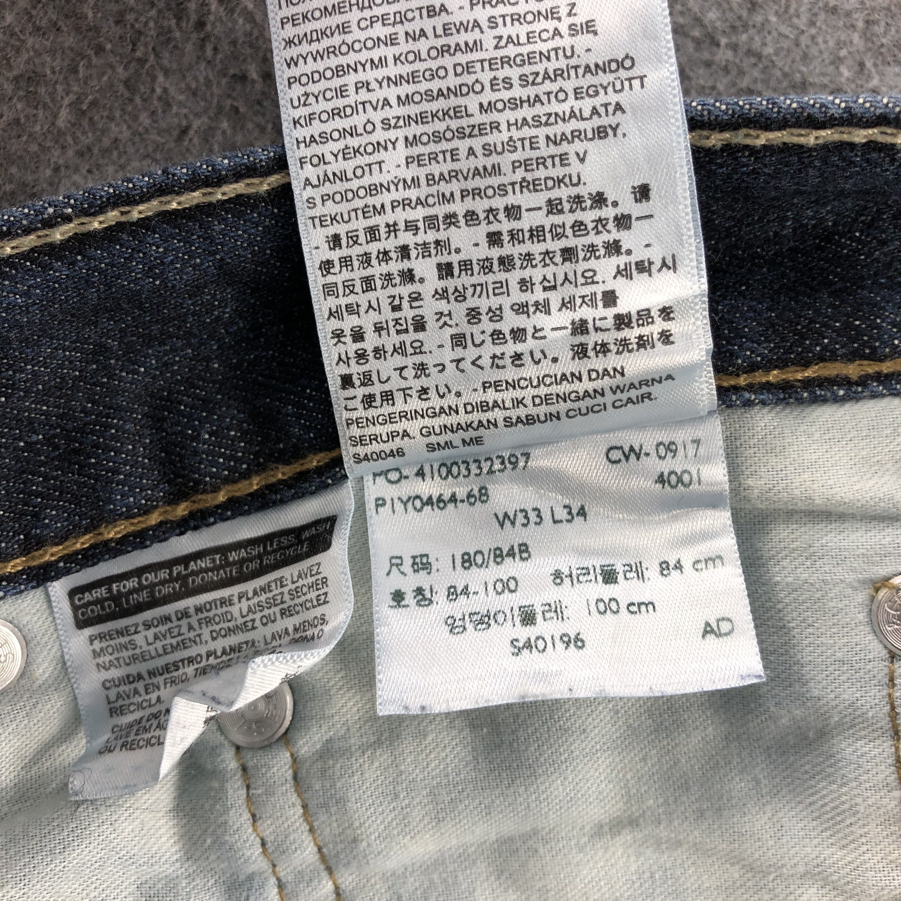 Levi's × Vintage Vintage Levis 514 Jeans-JM1690 Size US 35 - 15 Thumbnail