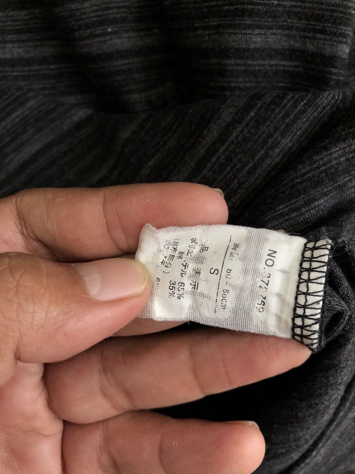 Japanese Brand SEMANTIC DESIGN LOUBLE LAYER LGBSTYLE Size US M / EU 48-50 / 2 - 4 Thumbnail