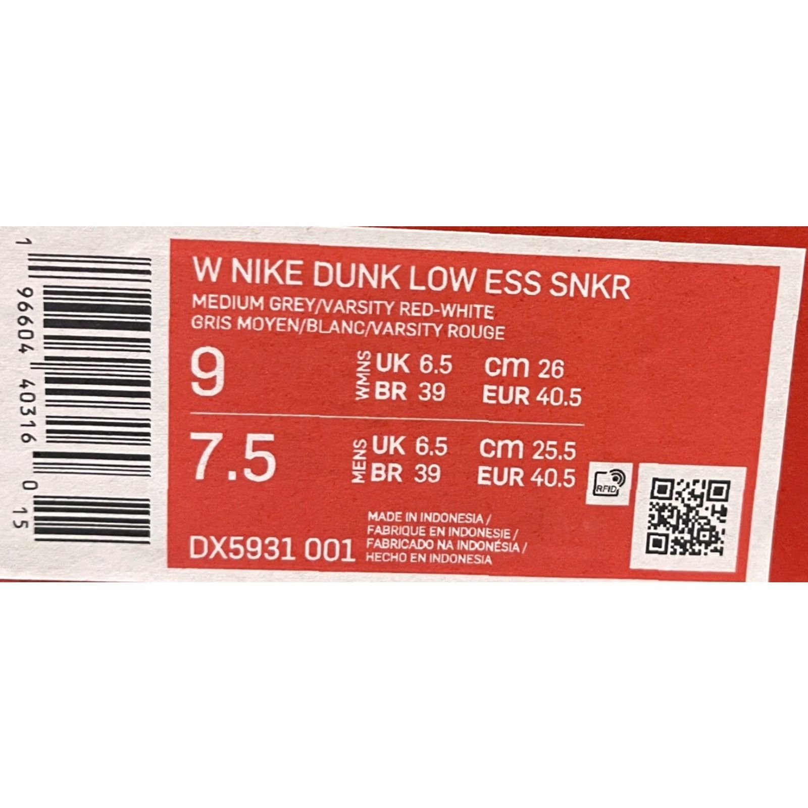 Nike Nike Dunk Low Varsity Red Medium Grey UNLV Satin Sz 9 Women’s Size US 9 / IT 39 - 5 Thumbnail