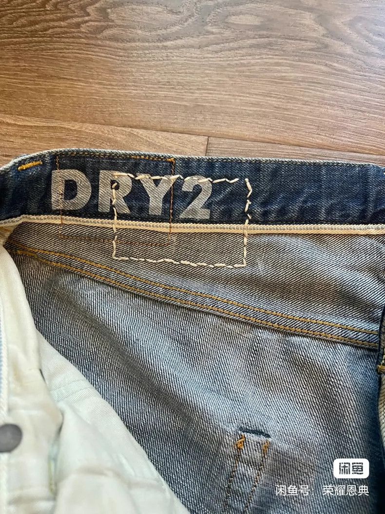 Visvim Visvim size 3 Social Sculpture Denim jeans 2504-Nextarrow Size US 30 / EU 46 - 7 Thumbnail