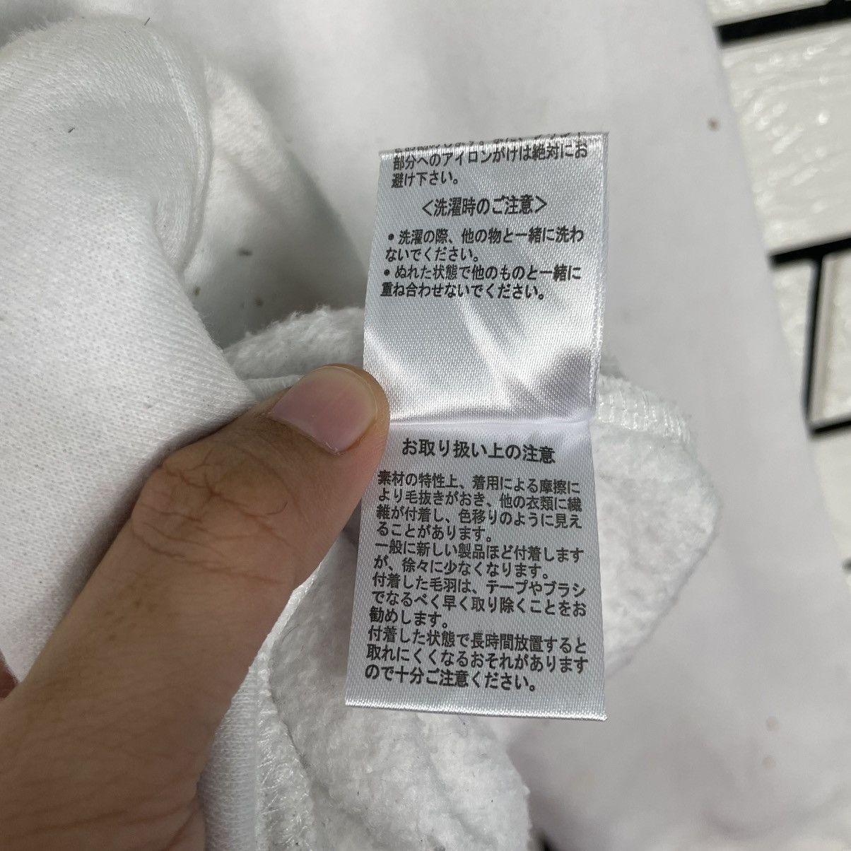 Japanese Brand Tokyo Midnight Pullover Hoodie Size US M / EU 48-50 / 2 - 17 Thumbnail