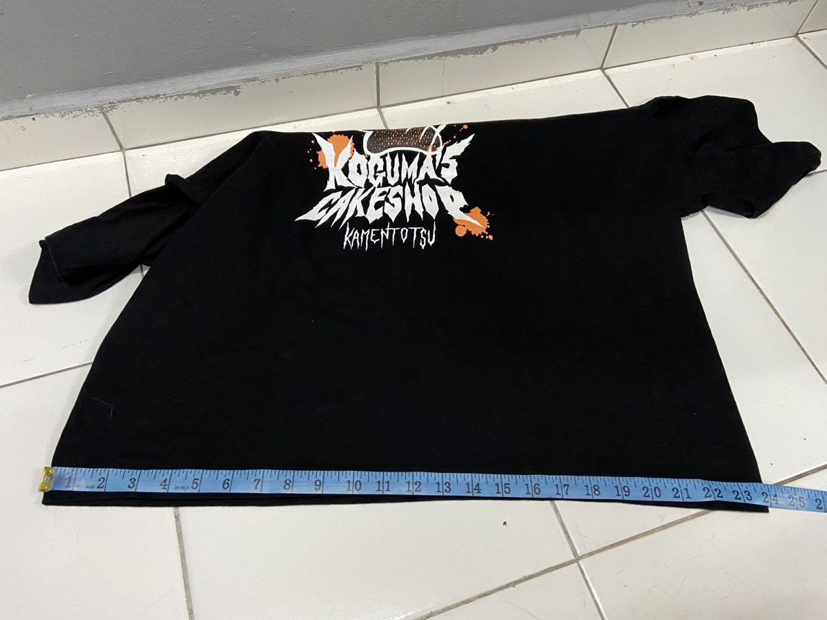 Japanese Brand KOGUMA’S CAKE SHOP KAMENTOTSU 2019 TEE SHIRT Size US XL / EU 56 / 4 - 10 Thumbnail