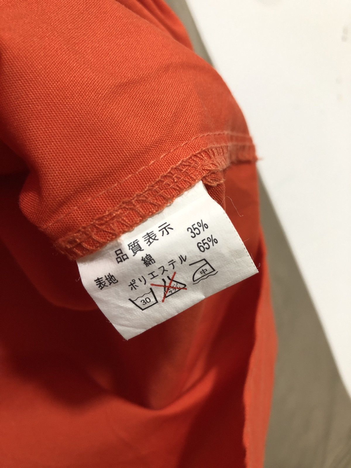 Japanese Brand Reminiscence by Stewart Richer Jacket Shirt Size US M / EU 48-50 / 2 - 7 Thumbnail