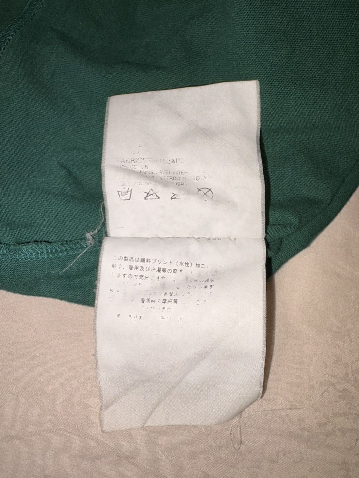 Junya Watanabe Junya Watanabe x CDG Size US M / EU 48-50 / 2 - 3 Thumbnail