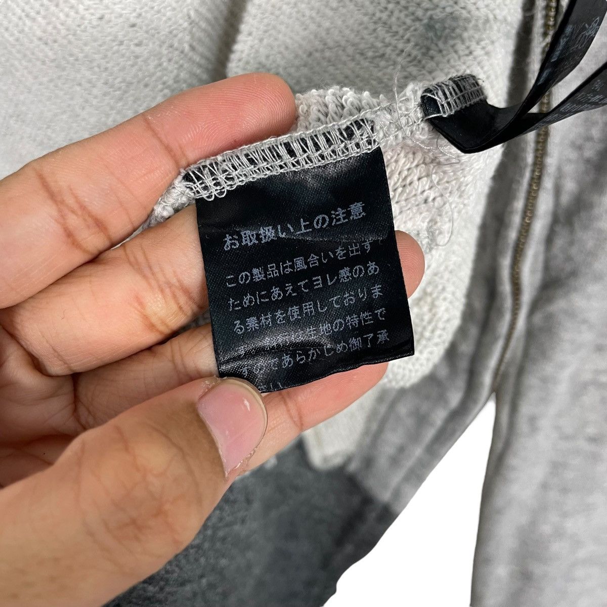 Hysteric Glamour Vintage Hysteric Glamour Austin Zipper Hoodie Size US S / EU 44-46 / 1 - 21 Thumbnail