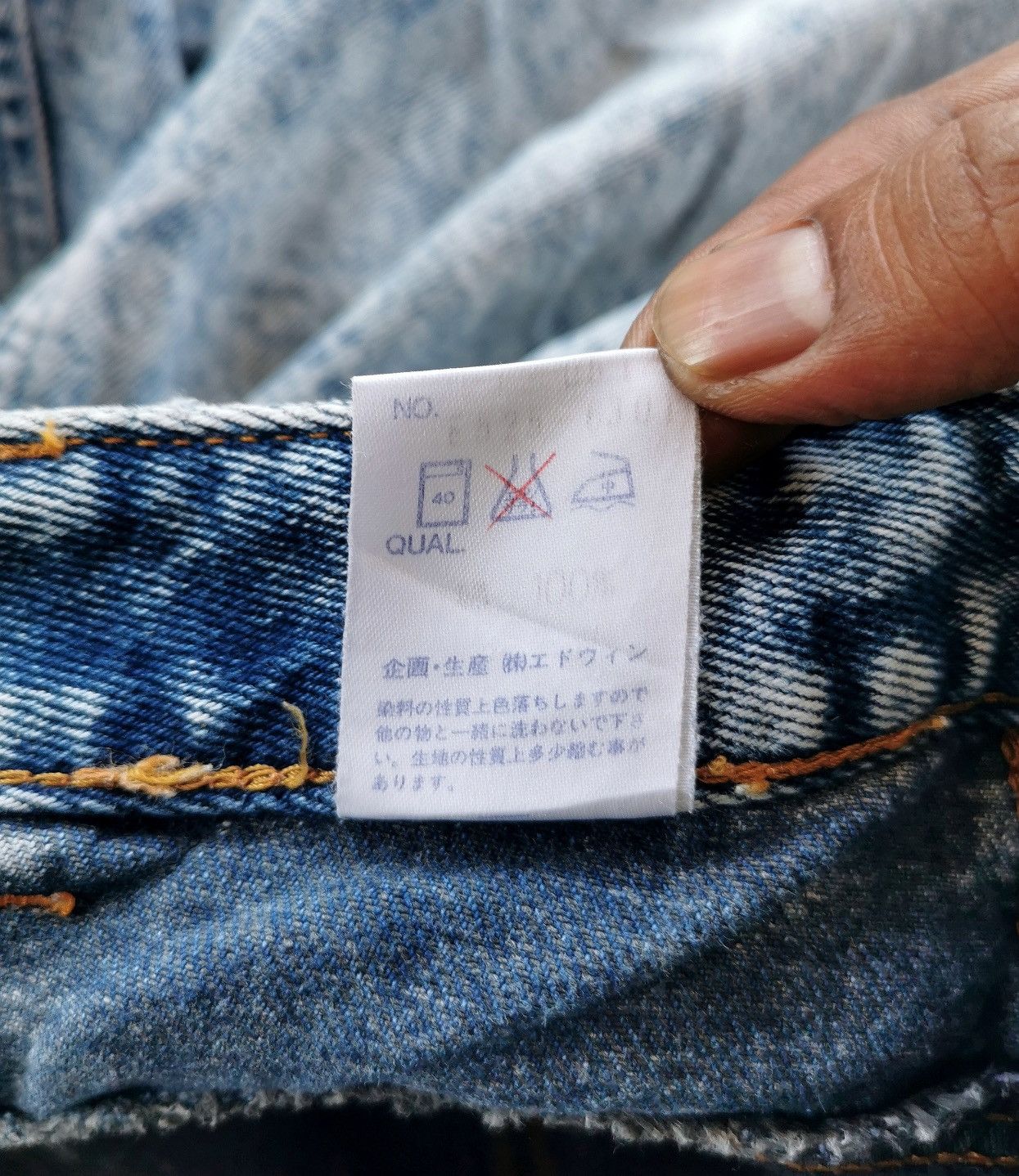 Edwin 90s Vintage Edwin Tapered Mom Denim Jeans Size 29" - 11 Thumbnail
