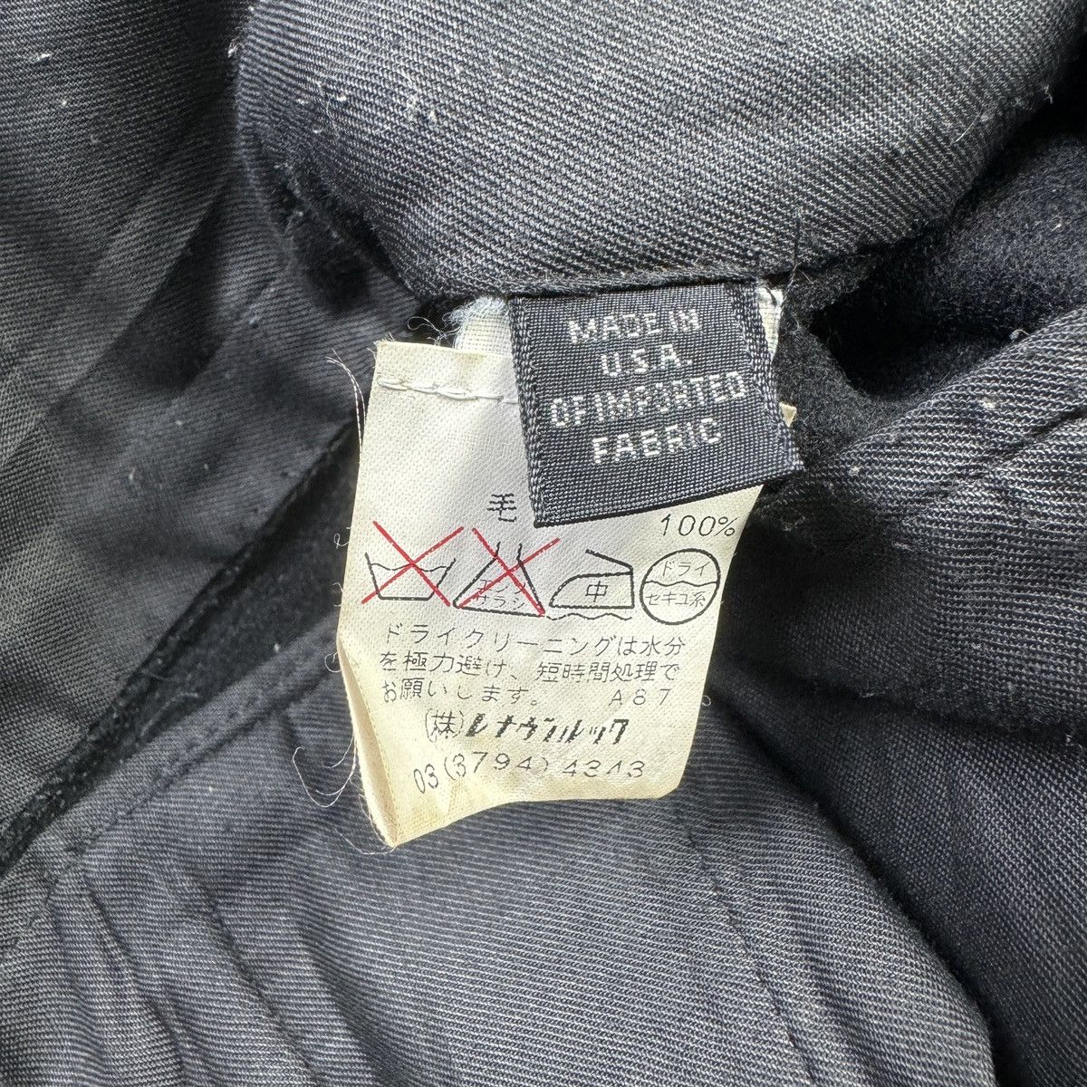 Marc Jacobs Marc Jacobs Loose Wool Pants Size US 28 / EU 44 - 16 Thumbnail