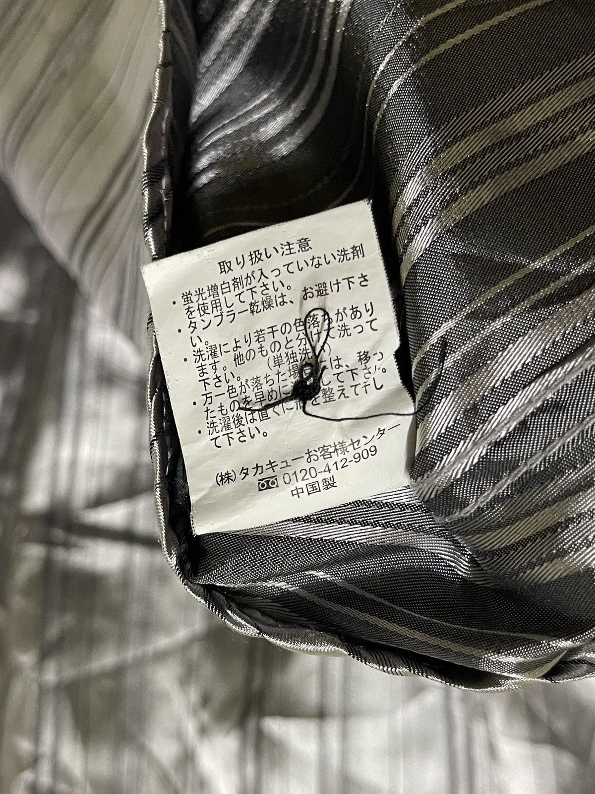 Japanese Brand × semanticdesign Semantic Design Silver Striped Shirt Size US L / EU 52-54 / 3 - 14 Thumbnail