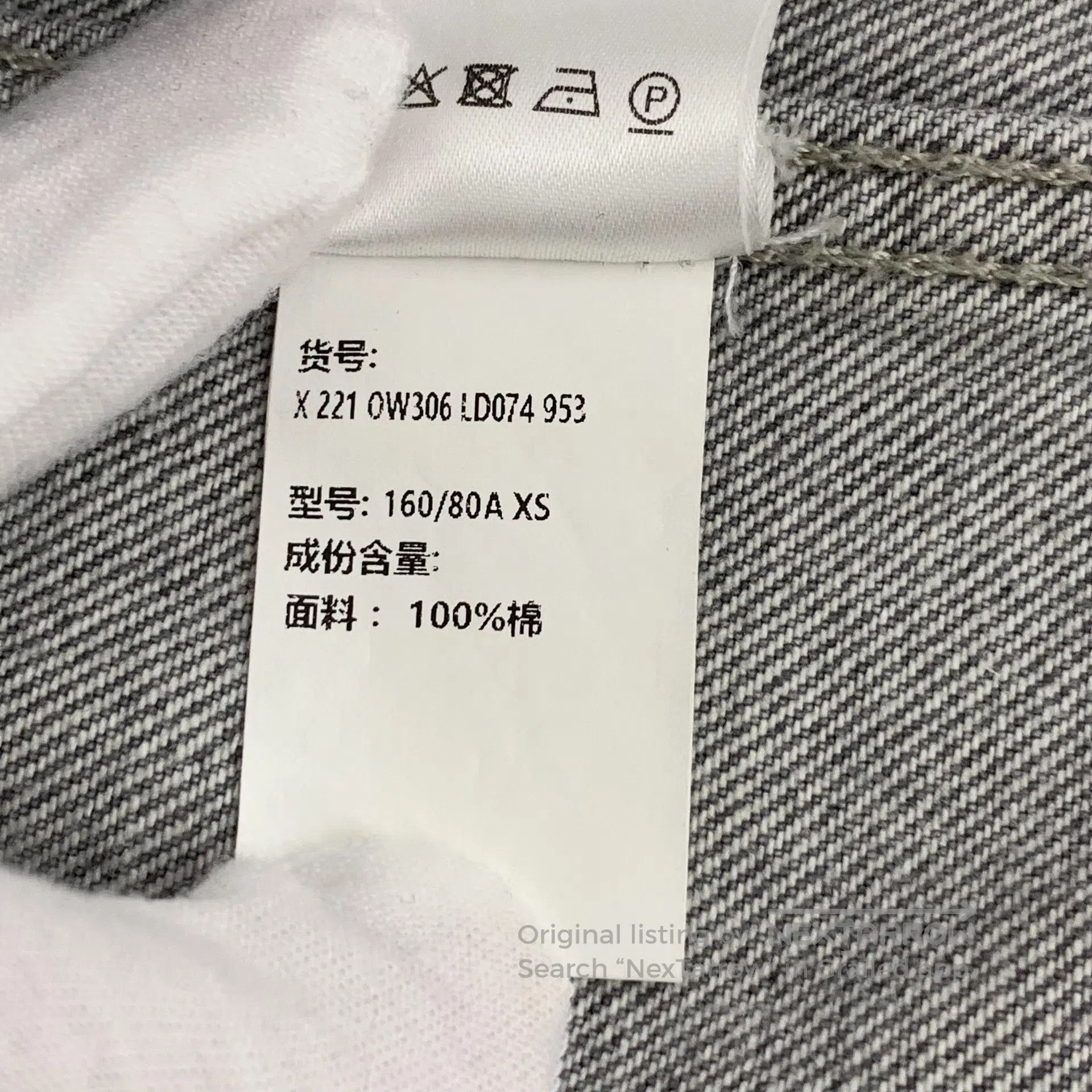 Lemaire Lemaire Gray Cotton Collar Single Breasted Long Sleeve Den Size US XS / EU 42 / 0 - 8 Thumbnail