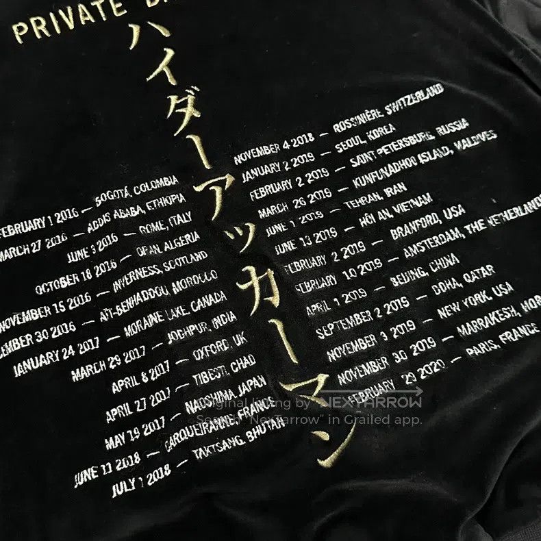 Haider Ackermann Haider Ackermann Embroidered Velvet Sweatshirt Size US XL / EU 56 / 4 - 6 Thumbnail