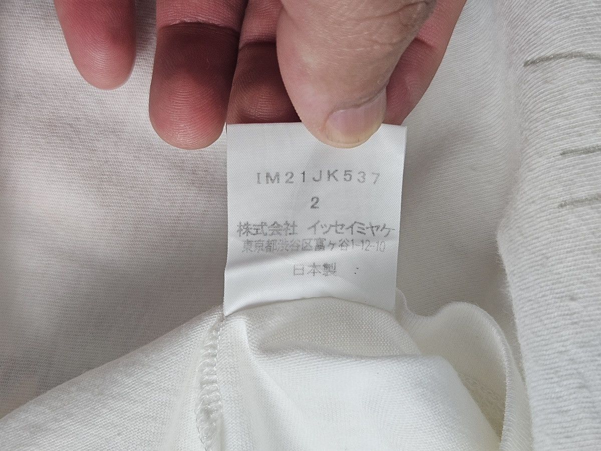 Issey Miyake Issey Miyake Bloom Bloom Bloom shirt Size XS / US 0-2 / IT 36-38 - 5 Thumbnail