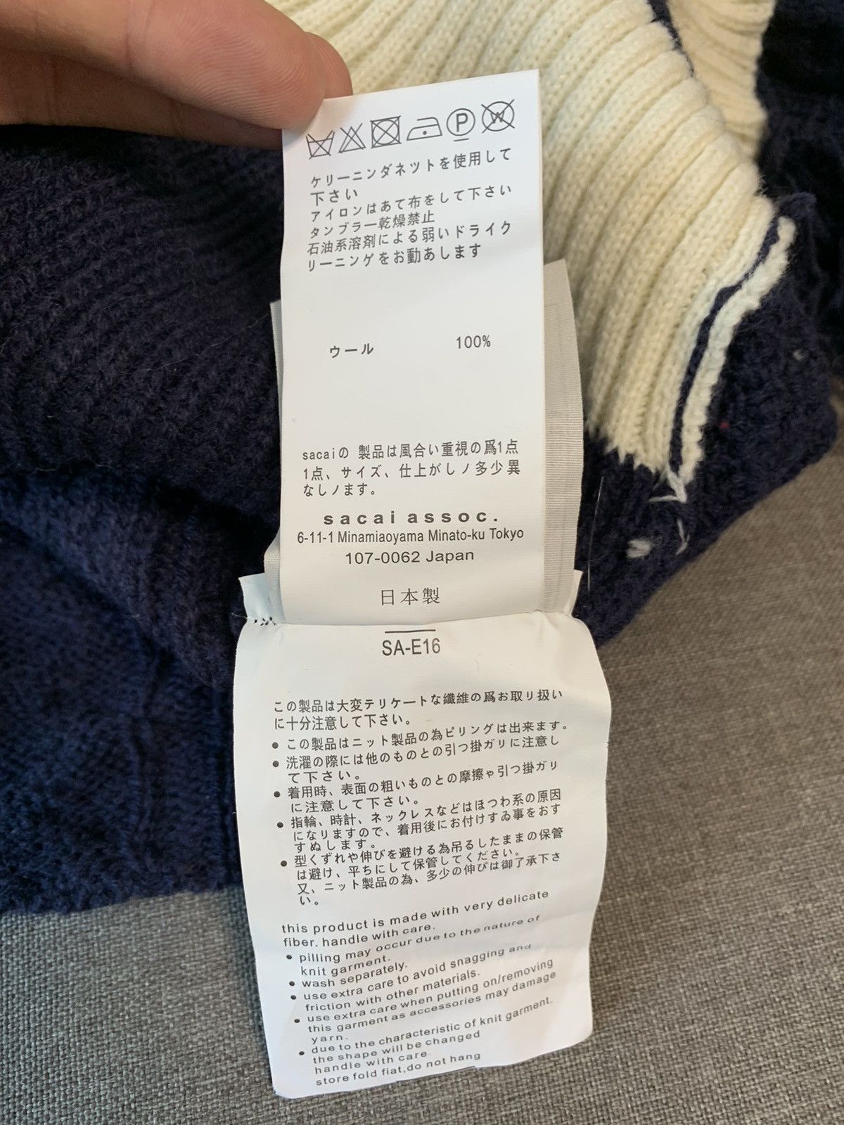 Sacai Sacai distressed cable knit crop sweater Size ONE SIZE - 6 Thumbnail