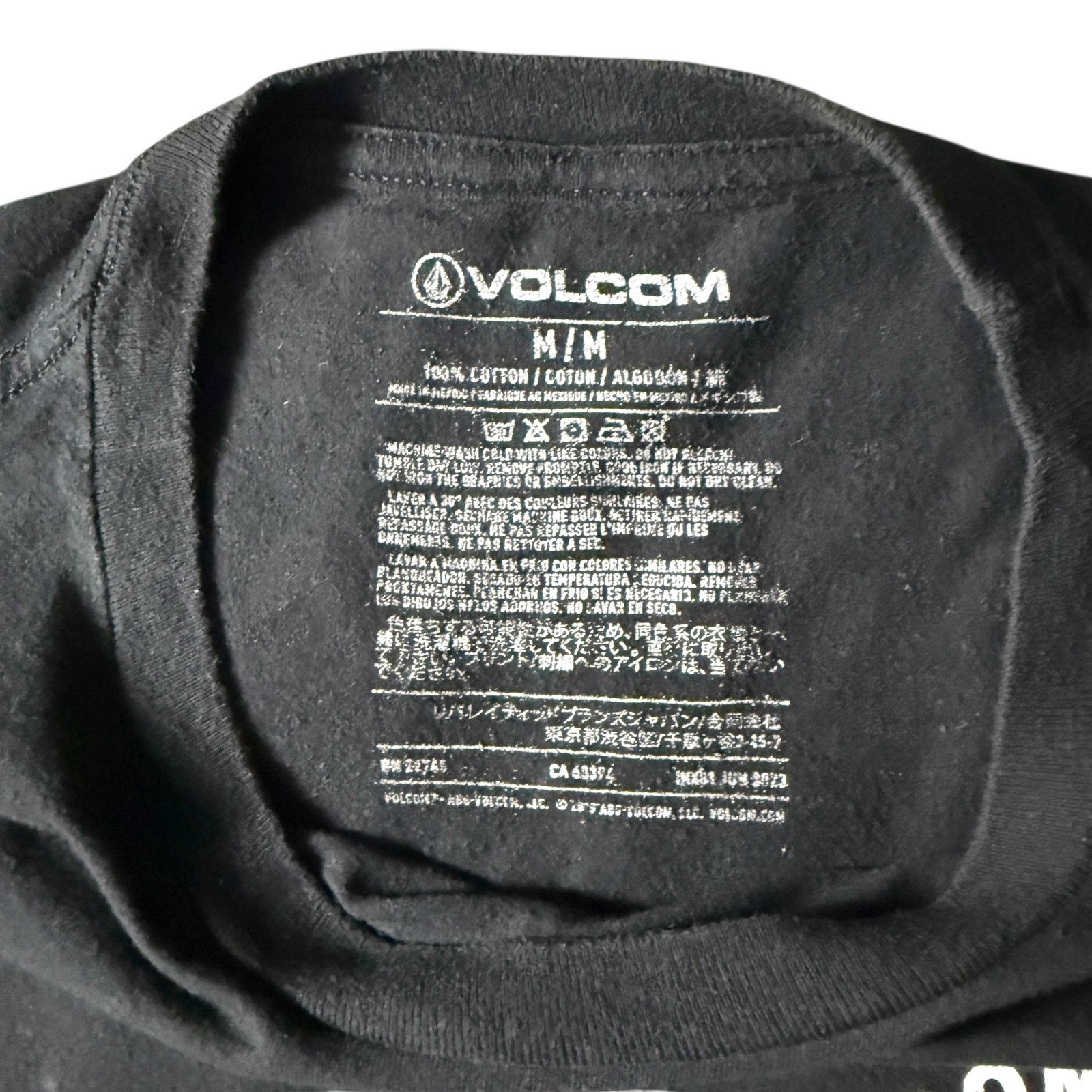 Volcom Volcom Stone 2016 True To This Big Logo Tee Men’s M - Skater Size US S / EU 44-46 / 1 - 7 Thumbnail