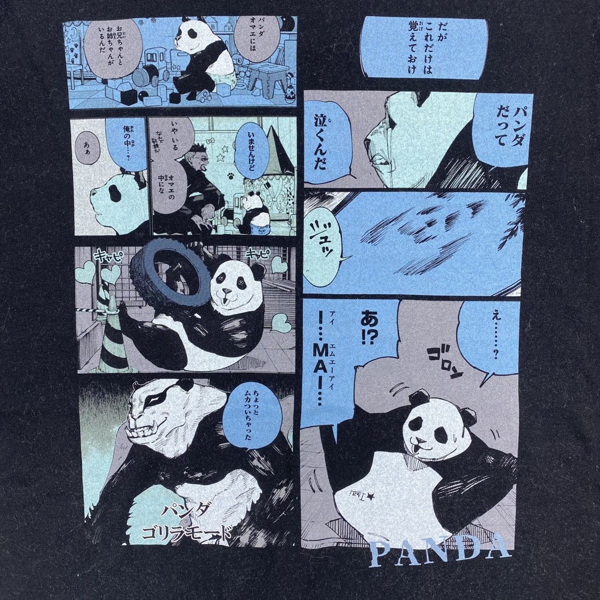 Anime × Cartoon Network × Japanese Brand JUJUTSU KAISEN PANDA Manga Strips Japanese Anime Manga Tee Size US XL / EU 56 / 4 - 4 Thumbnail