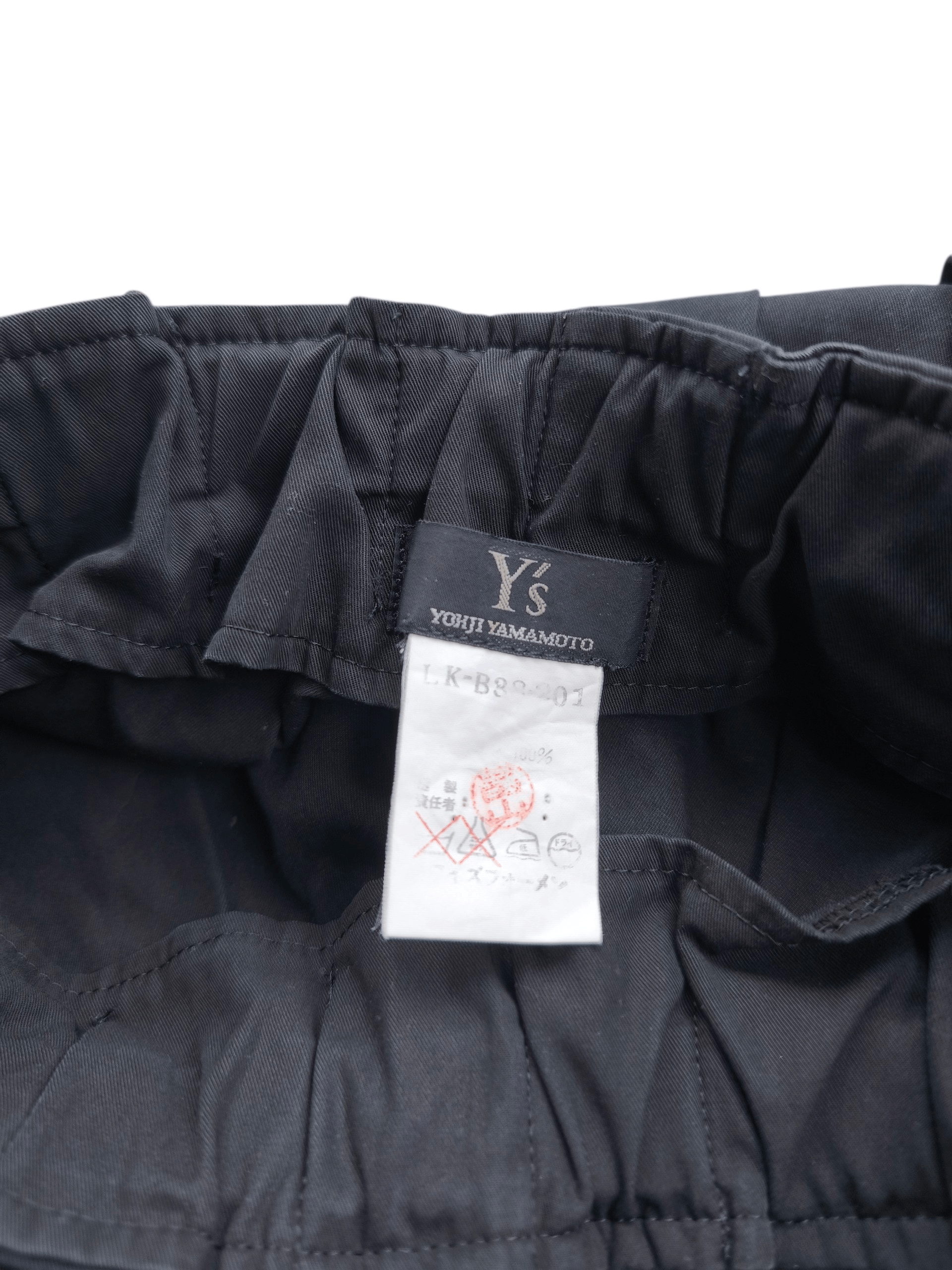 Yohji Yamamoto Yohji Yamamoto pleated balloon pants Size US 30 / EU 46 - 3 Thumbnail