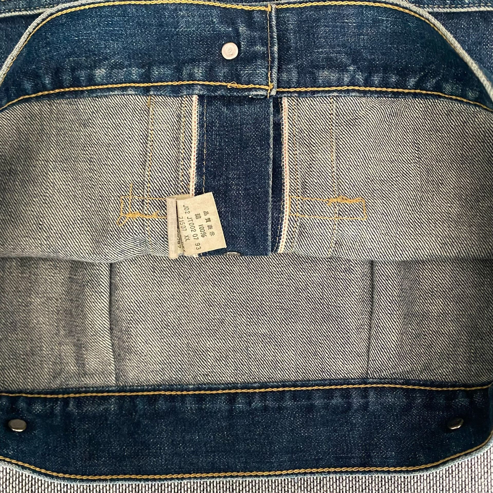 Levi's Vintage Clothing Levi's LVC507 J02 Japan Denim Jacket Size US M / EU 48-50 / 2 - 7 Thumbnail