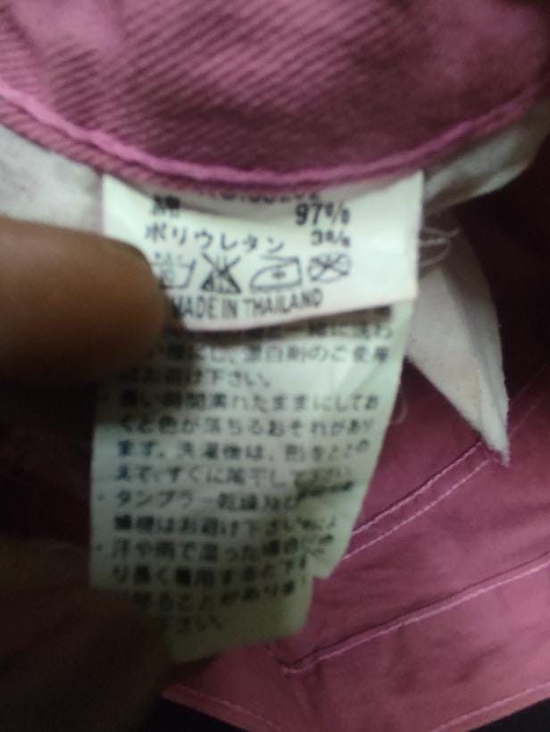 Japanese Brand × Vintage VINTAGE JAPANESE BRAND JEANS DENIM Size 31" - 5 Thumbnail