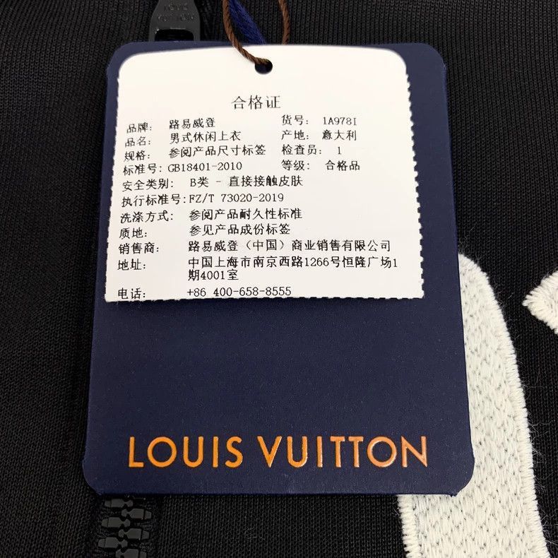 Louis Vuitton Louis Vuitton Black Logo Zipper Jacket-2506 Size US XXL / EU 58 / 5 - 8 Thumbnail