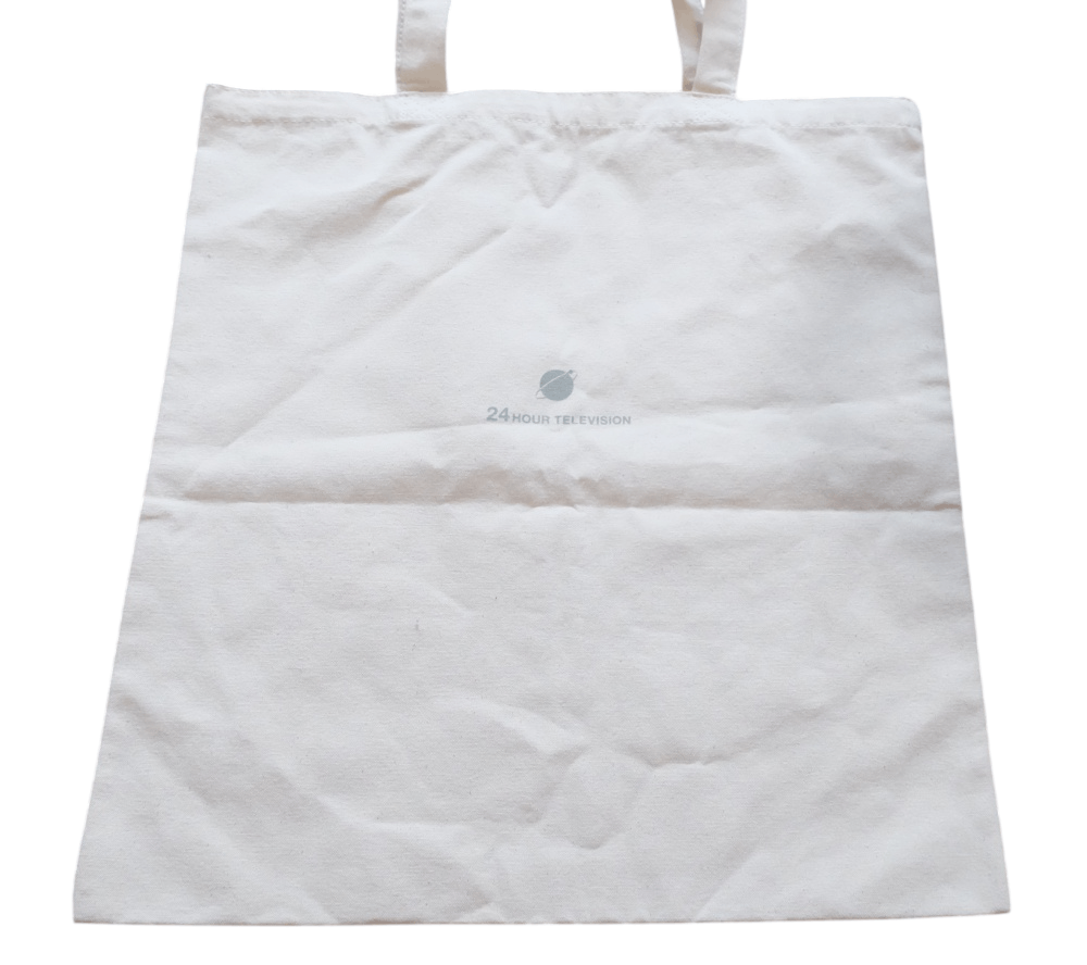 Japanese Brand 24 Hour Television Tote Bag Size ONE SIZE - 3 Thumbnail