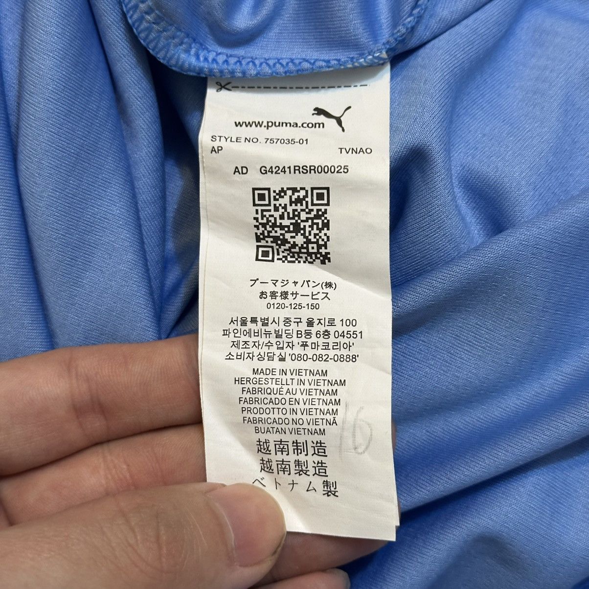 Puma Manchester City 2023-24 Home Soccer Jersey Puma Size US L / EU 52-54 / 3 - 8 Thumbnail