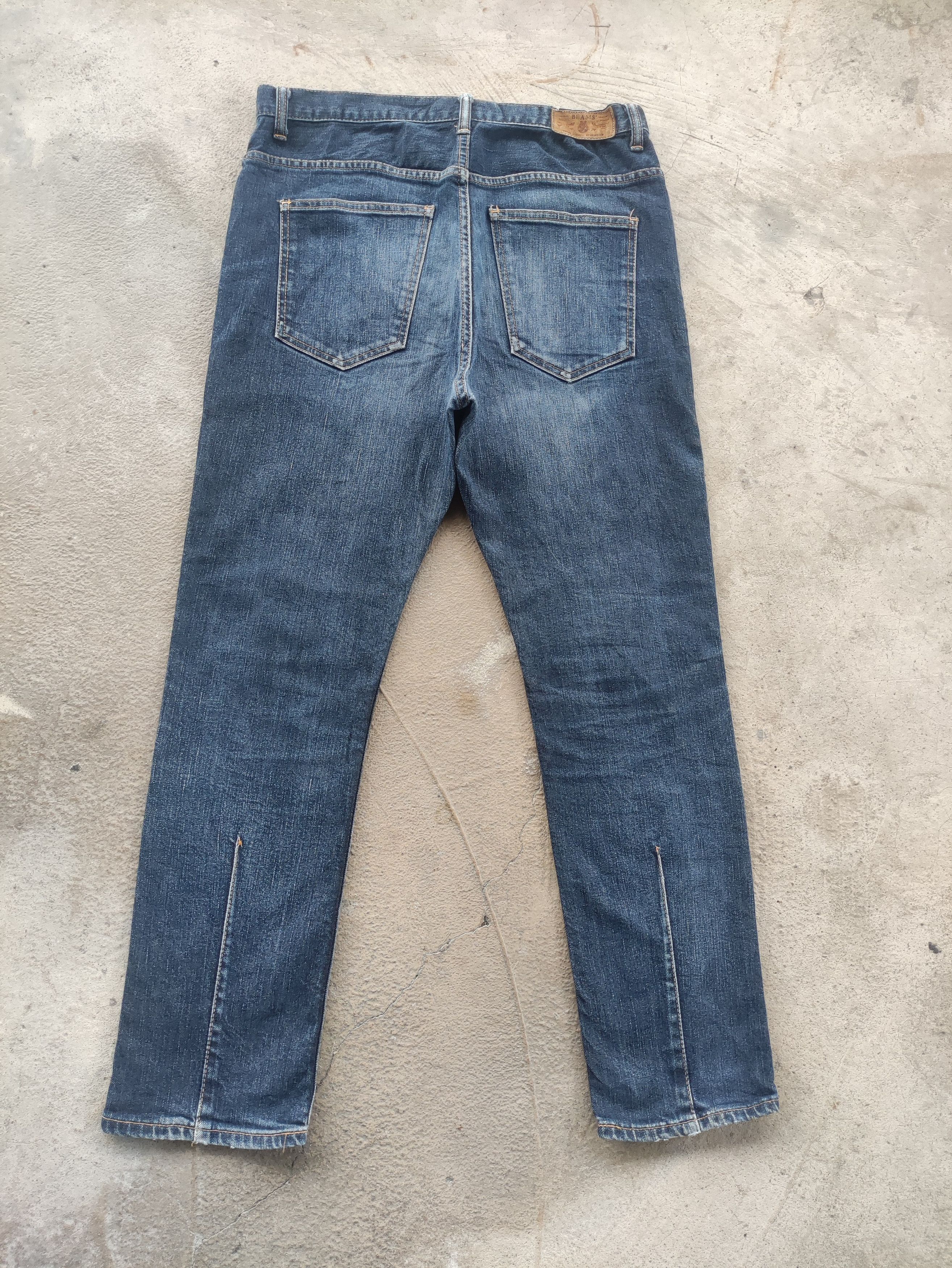 Beams Plus Vintage Beam Japan Jean Distressed Faded Denim Size US 33 - 9 Thumbnail