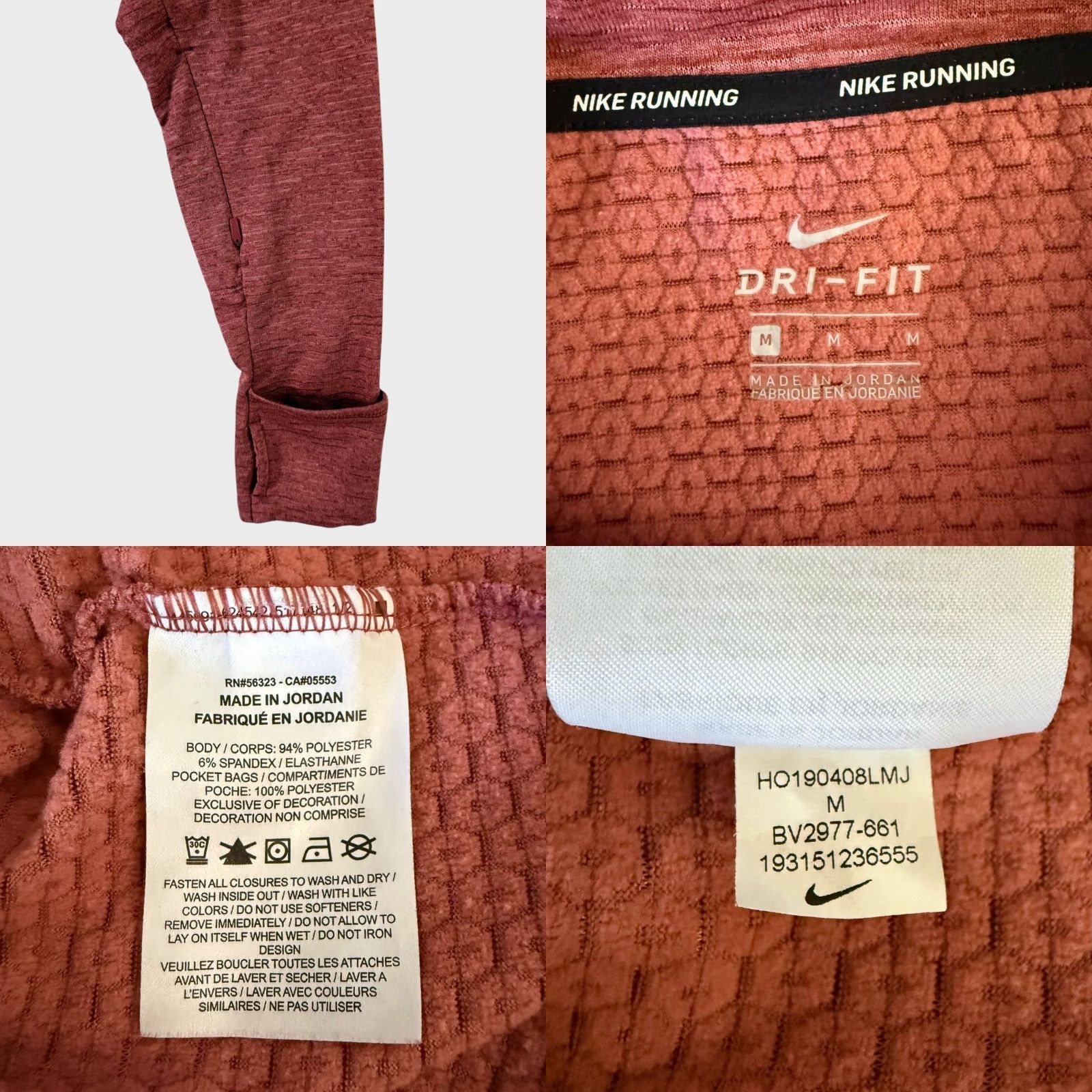 Nike Nike Sphere Element Running Shirt Rust Red Women's M Athletic Activewear Size M / US 6-8 / IT 42-44 - 8 Thumbnail