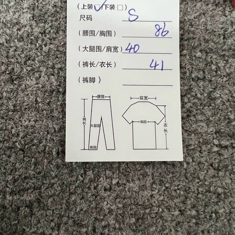 Loewe LOEWE Long sleeve polo shirt Size S / US 4 / IT 40 - 8 Thumbnail